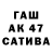 Амфетамин VHQ 714zver