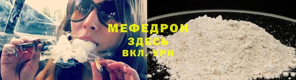 героин Каменногорск