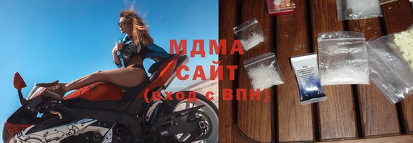 гашишное масло Карталы
