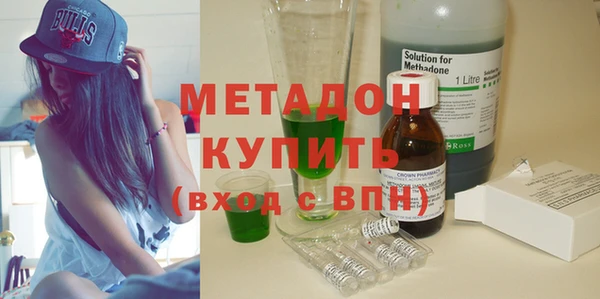 PSILOCYBIN Каменск-Шахтинский