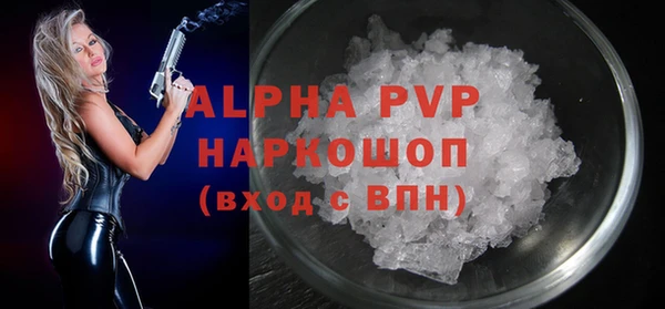 гашишное масло Карталы