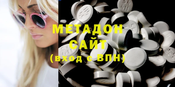 PSILOCYBIN Каменск-Шахтинский