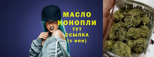 PSILOCYBIN Каменск-Шахтинский