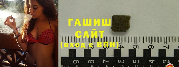 дживик Карпинск