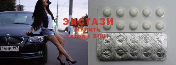 гашишное масло Карталы