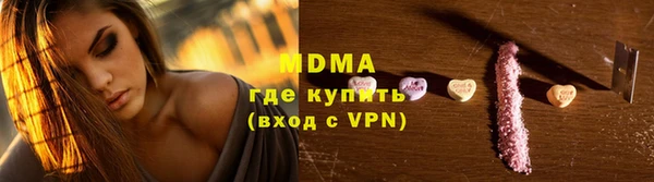 гашишное масло Карталы