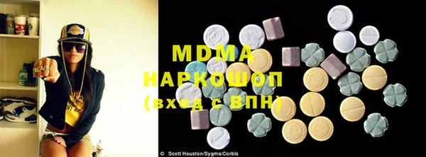 дживик Карпинск