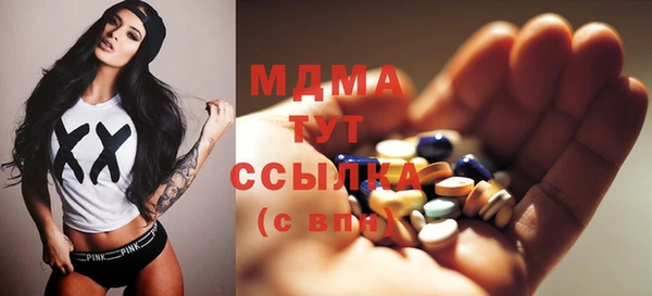 гашик Касимов