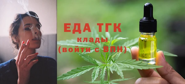 скорость mdpv Каменка