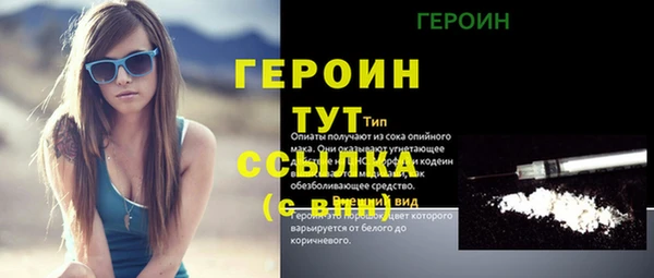 PSILOCYBIN Каменск-Шахтинский