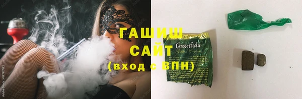 PSILOCYBIN Каменск-Шахтинский