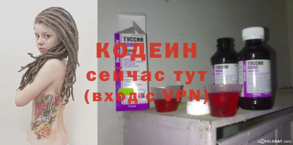 скорость mdpv Каменка