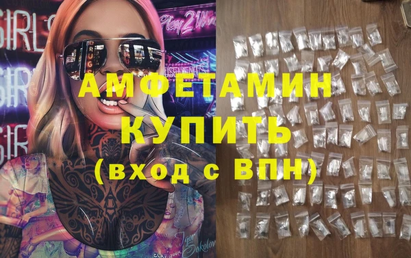 дживик Карпинск