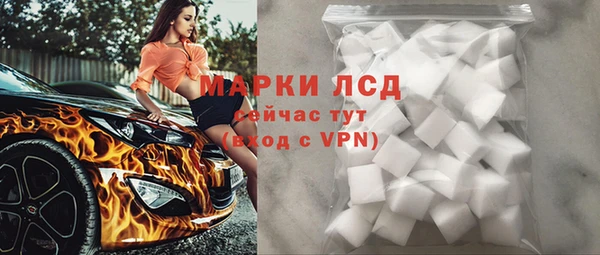 скорость mdpv Каменка