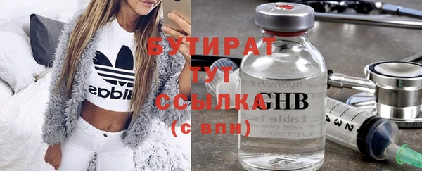 скорость mdpv Каменка