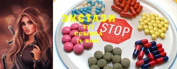 PSILOCYBIN Каменск-Шахтинский