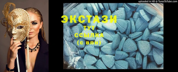 PSILOCYBIN Каменск-Шахтинский
