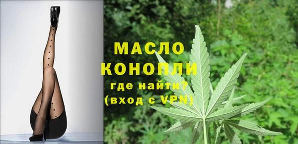 PSILOCYBIN Каменск-Шахтинский