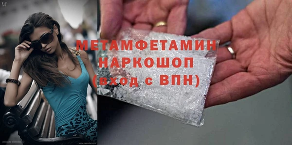 дживик Карпинск