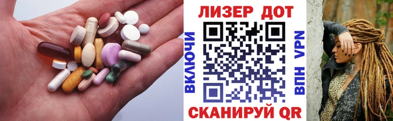 LSD-25 экстази кислота  Купить закладки  Дедовск 