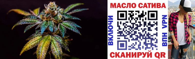Дистиллят ТГК вейп с тгк  Купить  Дедовск 