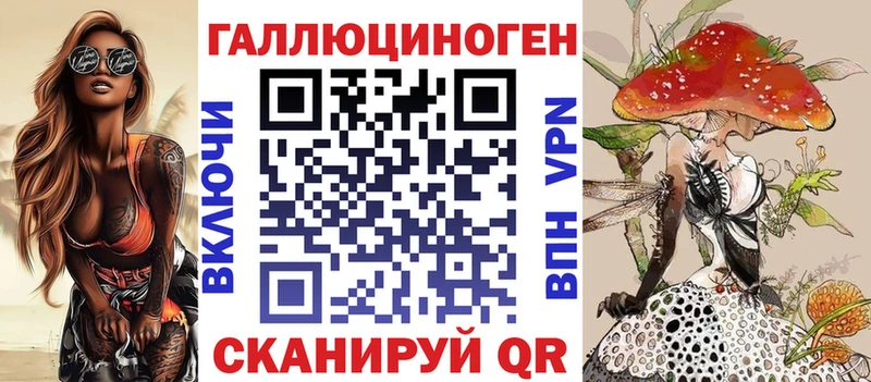 Галлюциногенные грибы мицелий  Купить  Дедовск 